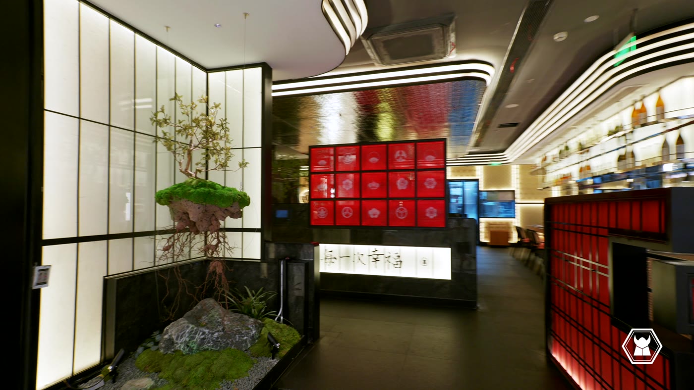 Olympic Sports Centre — Inside the Restaurant